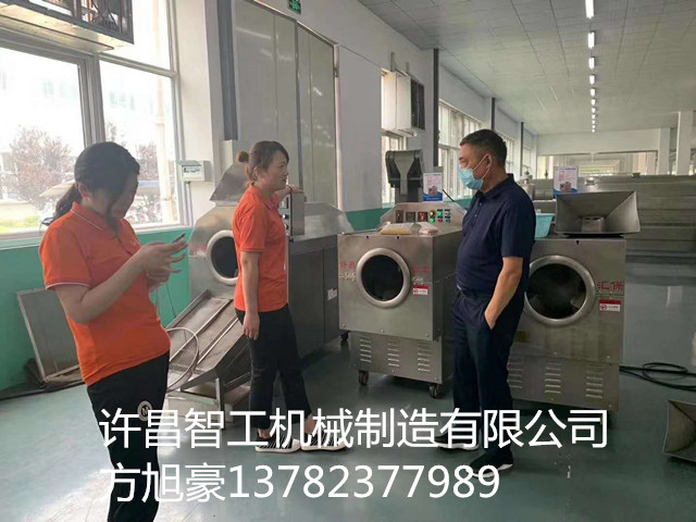 寰俊鍥剧墖_20200628162508.jpg 寰俊鍥剧墖_20200628162508.jpg