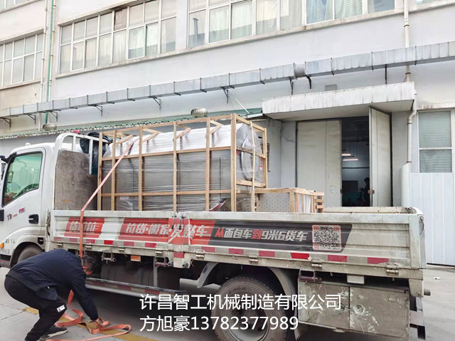 寰俊鍥剧墖_20211216163645.jpg 寰俊鍥剧墖_20211216163645.jpg